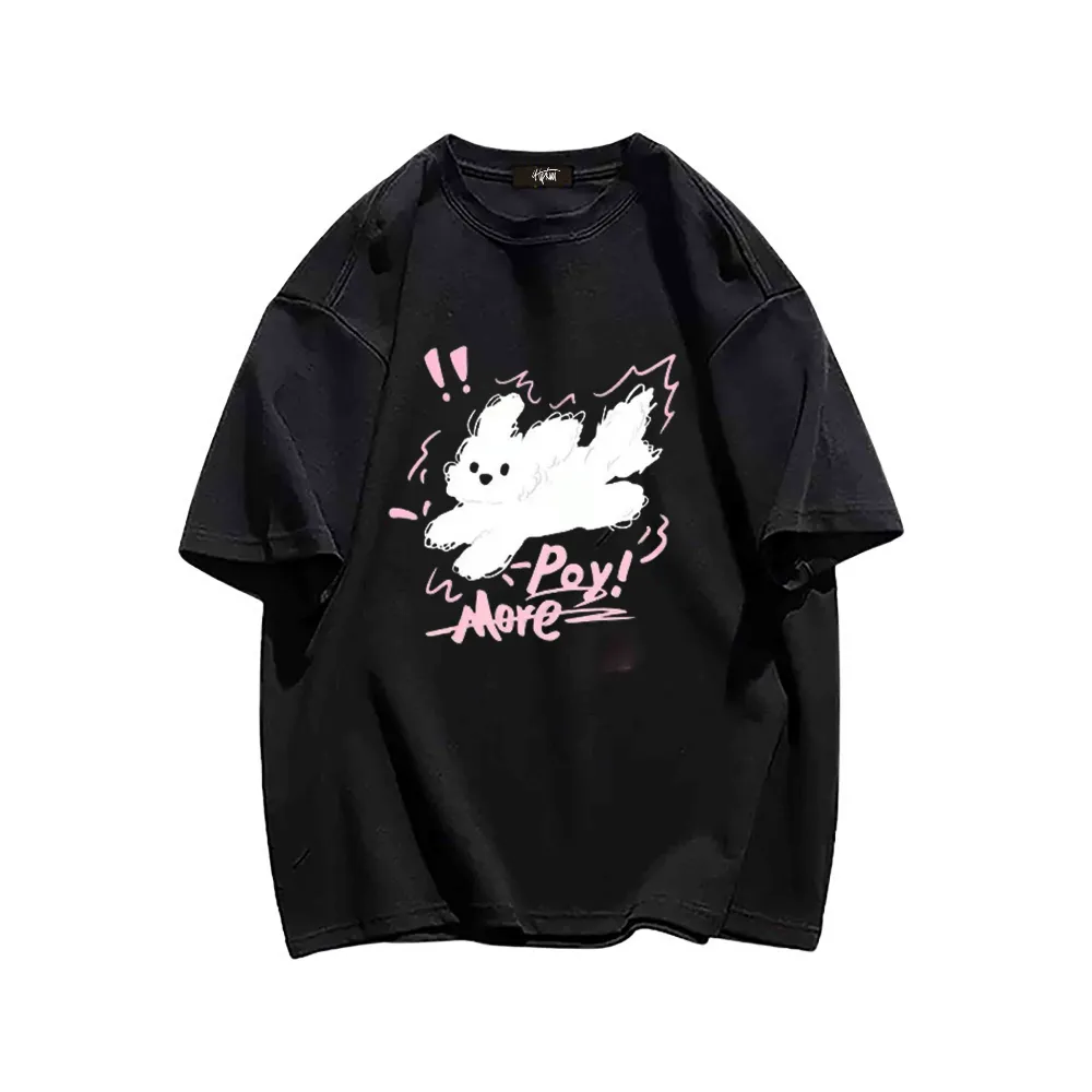 “Running Puppy” T-shirt