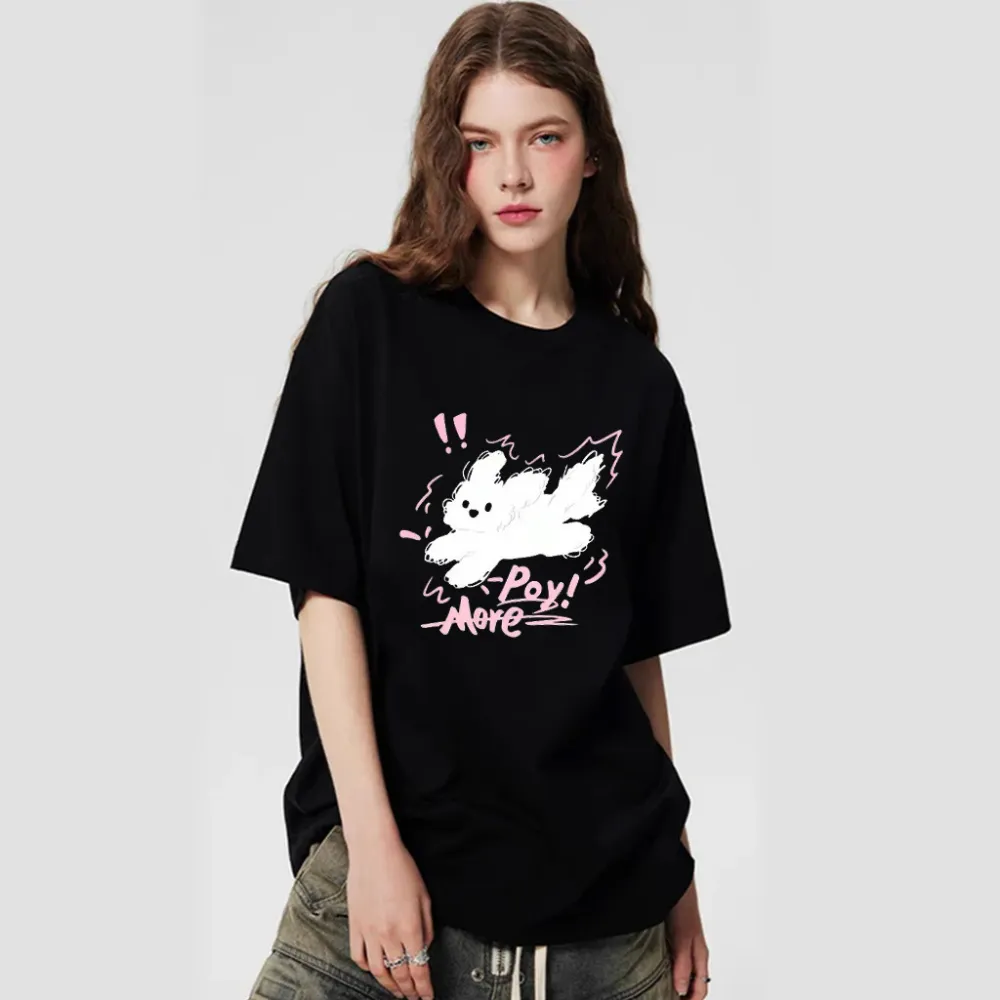 “Running Puppy” T-shirt
