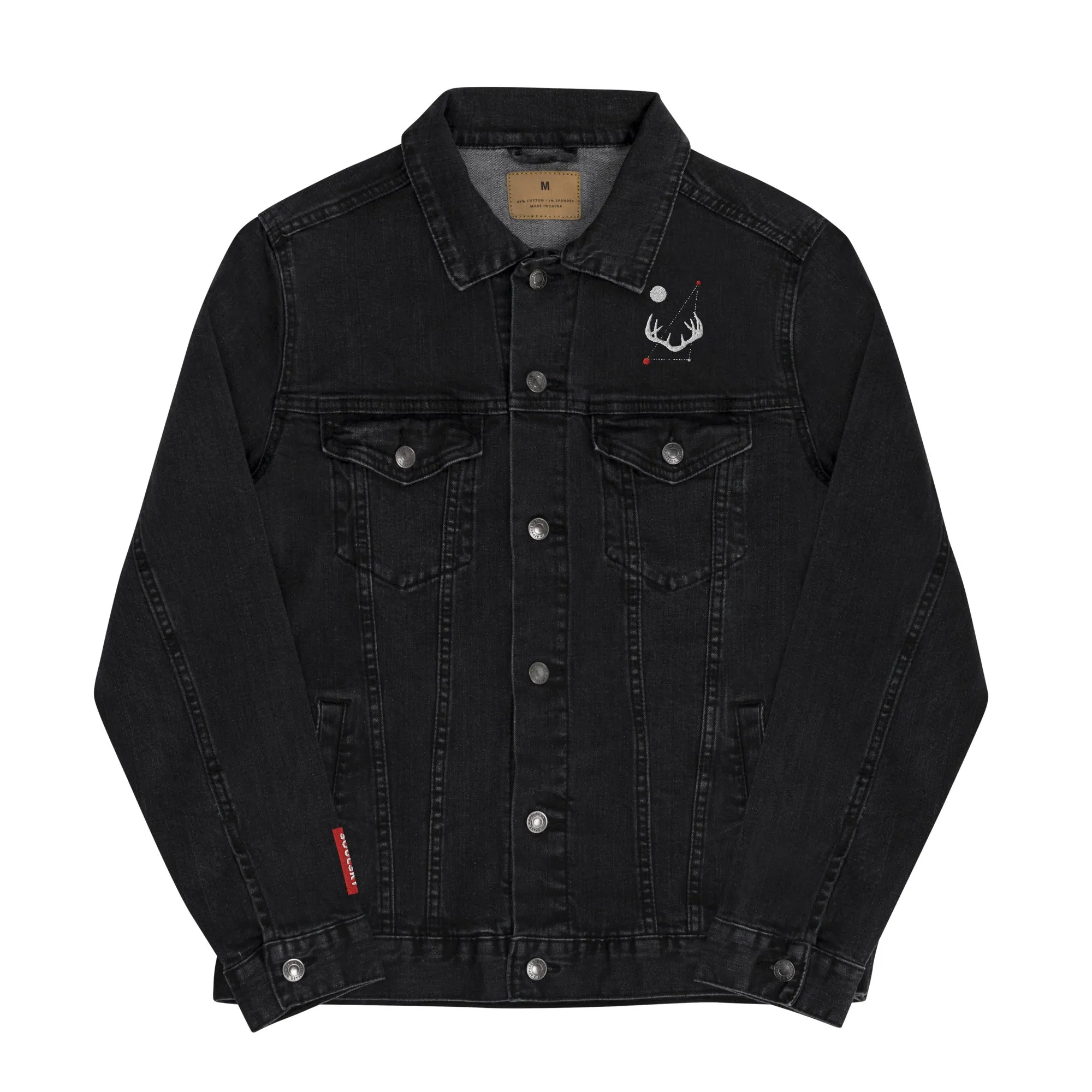 YOU ARE NOT ALONE Unisex Denim Jacket