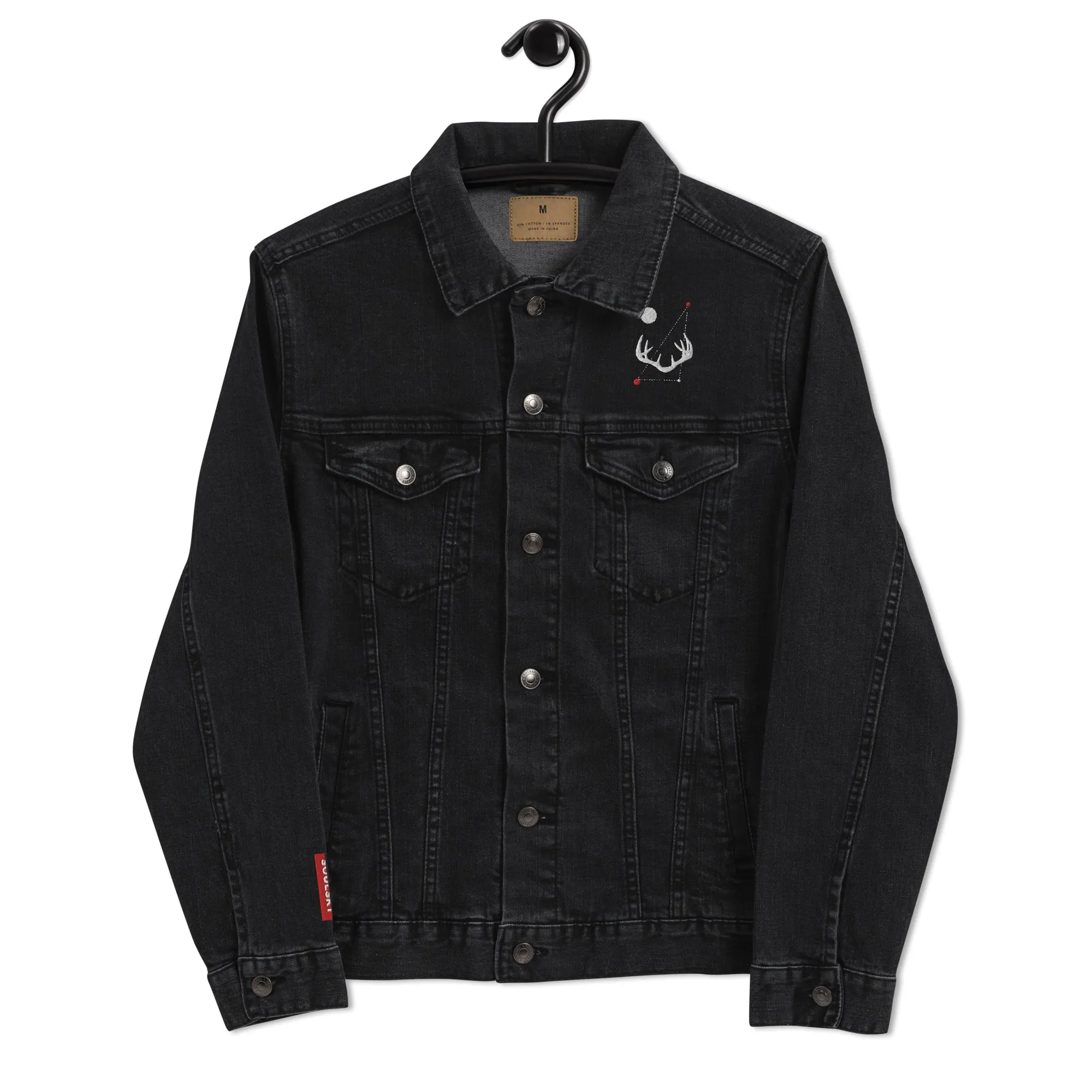 YOU ARE NOT ALONE Unisex Denim Jacket